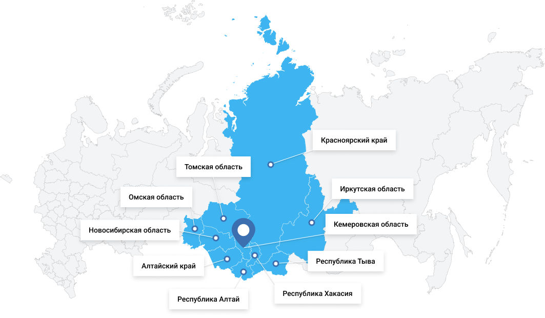 Разработка проектной и рабочей документации в Новокузнецке